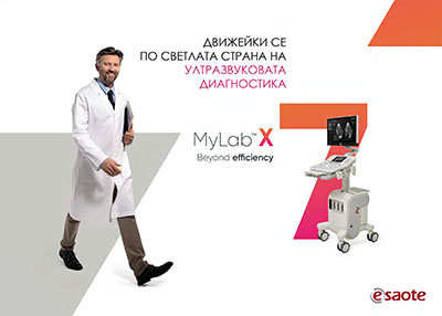 Brochure MyLabX7